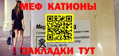 шишки Кунгур