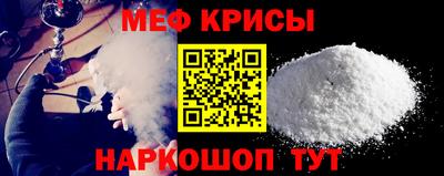 a pvp Кумертау