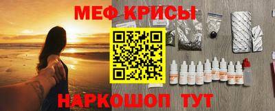 шишки Кунгур