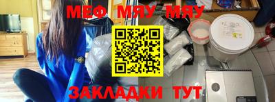 шишки Кунгур