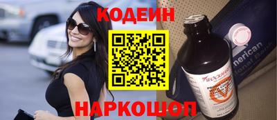 прущая мука Кулебаки