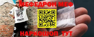 шишки Кунгур