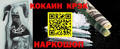 прущая мука Кулебаки