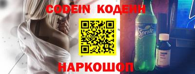 прущая мука Кулебаки