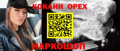 a pvp Кумертау