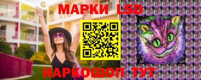 прущая мука Кулебаки