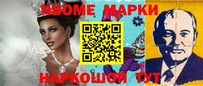прущая мука Кулебаки