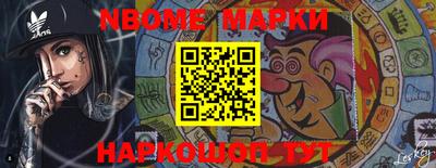 a pvp Кумертау