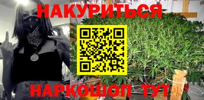 прущая мука Кулебаки