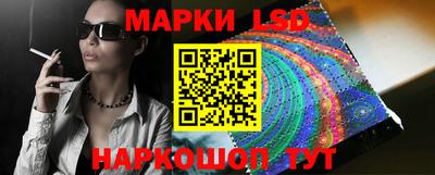 шишки Кунгур