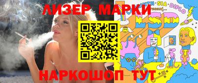 a pvp Кумертау