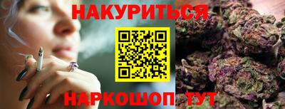 a pvp Кумертау
