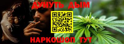 шишки Кунгур