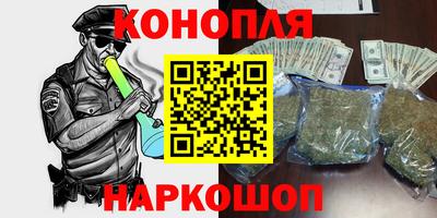 шишки Кунгур