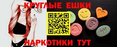 a pvp Кумертау
