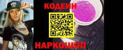 шишки Кунгур