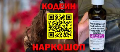 a pvp Кумертау