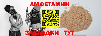 a pvp Кумертау