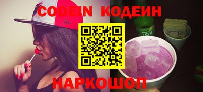 шишки Кунгур