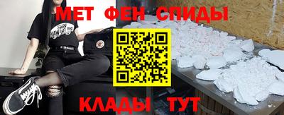 шишки Кунгур