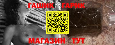 прущая мука Кулебаки