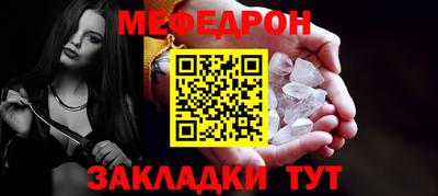 a pvp Кумертау
