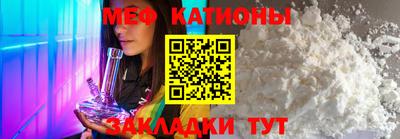 прущая мука Кулебаки